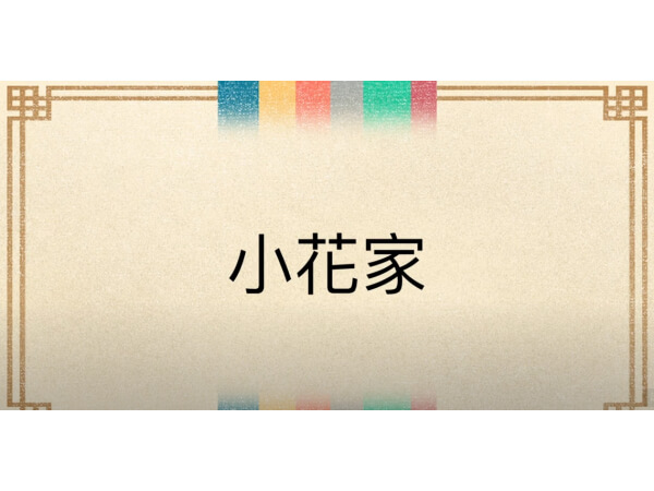 韓國代購教學 韓國代購教學