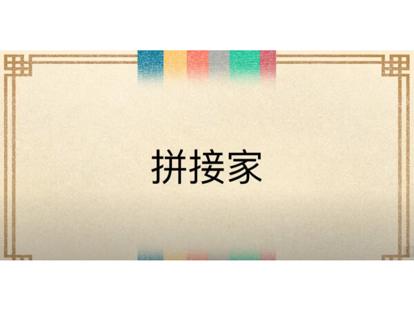韓國代購教學 韓國代購教學