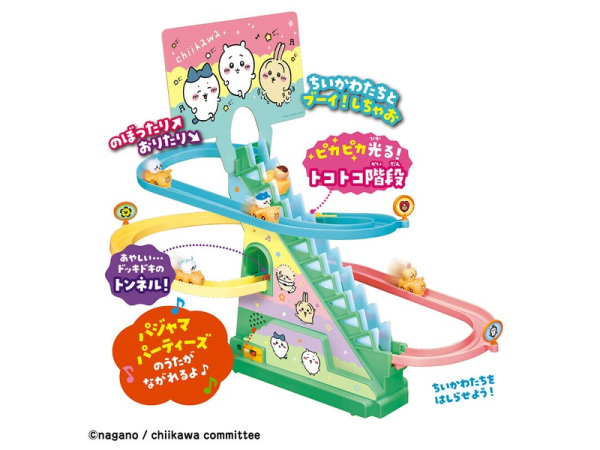 吉伊卡哇 吉伊卡哇