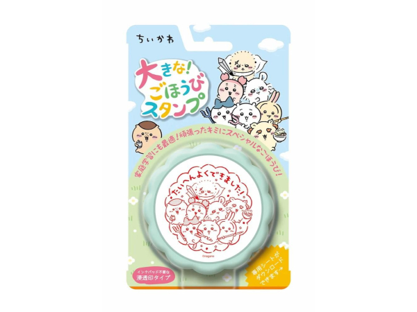 吉伊卡哇 吉伊卡哇