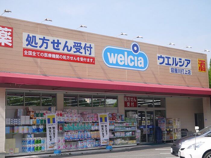 日本代購必買