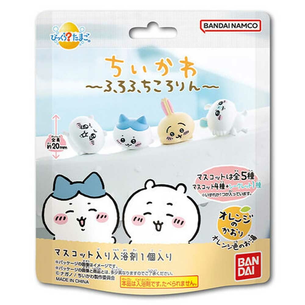 吉伊卡哇