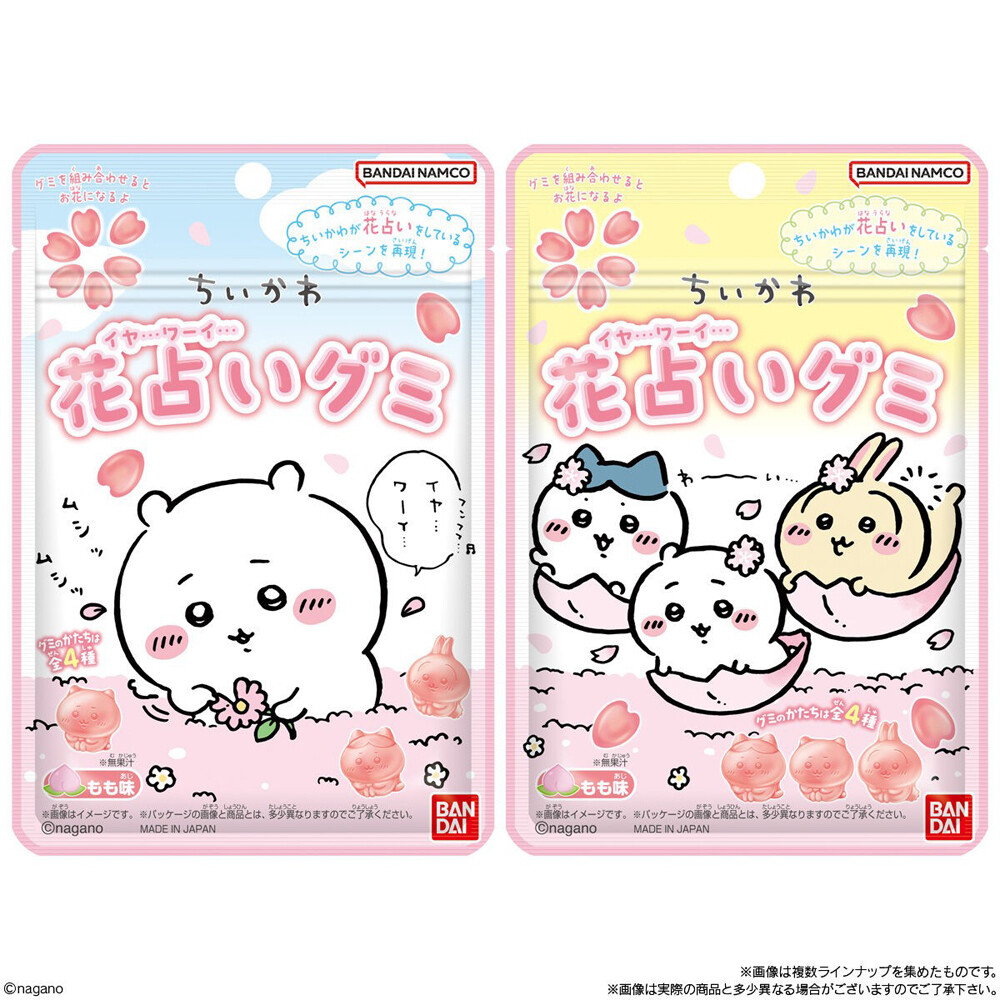 日本代購教學 吉伊卡哇