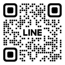 日本批發代購教學-line