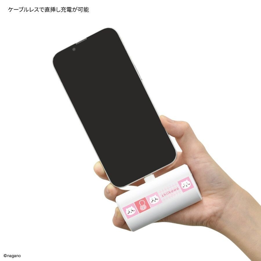 吉伊卡哇