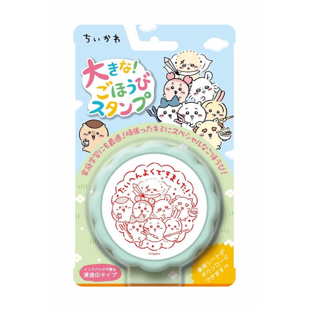 吉伊卡哇