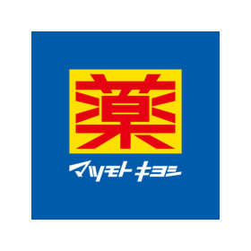 日本代購必買
