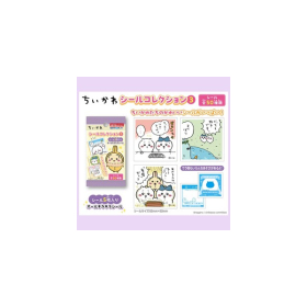 吉伊卡哇